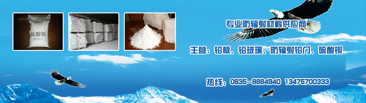 U,US,UT,ݗU,t(y)U - ɽ|FƷ޹˾